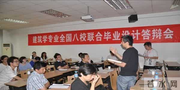 论文答辩开场白怎么说?掌握这4种方法,可以助你顺利通过答辩