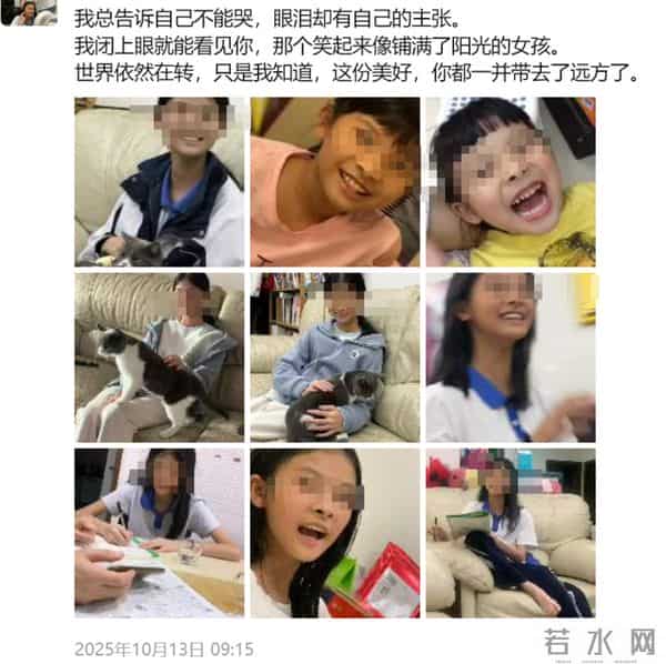 深圳14岁女孩被男同学杀害案将宣判，被告人曾搜索杀人后果，被害人母亲：希望判死刑