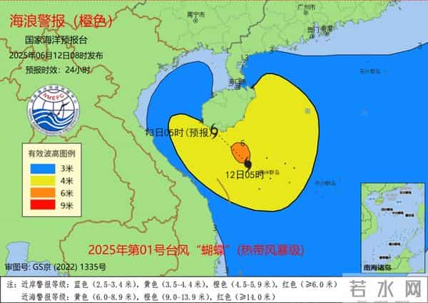 台风要来了！多地紧急通知：停课、停业、停运