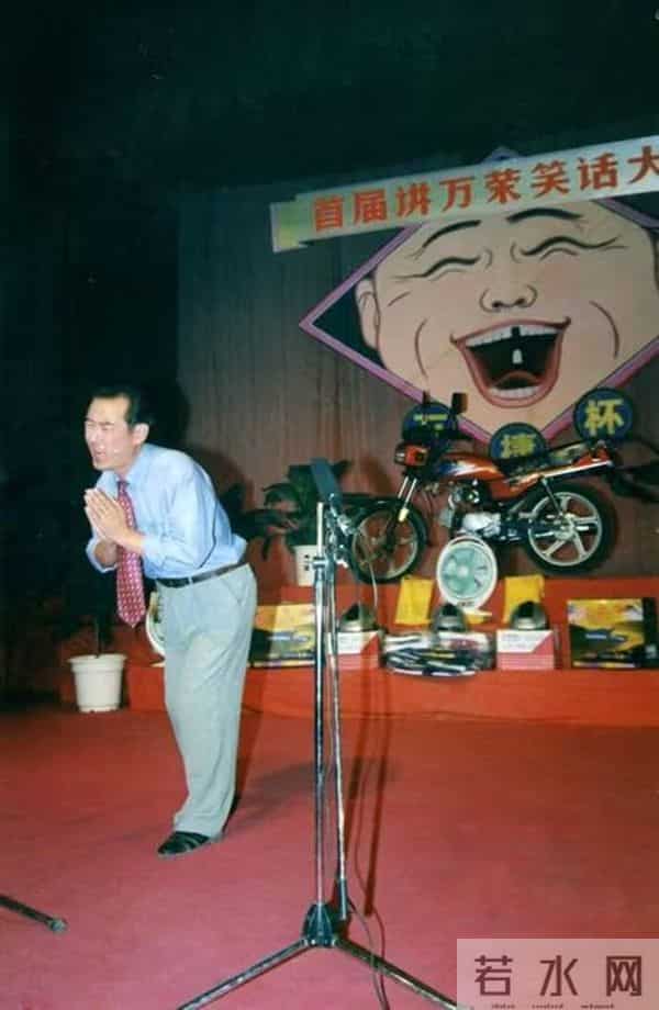 一个特产笑话的县城