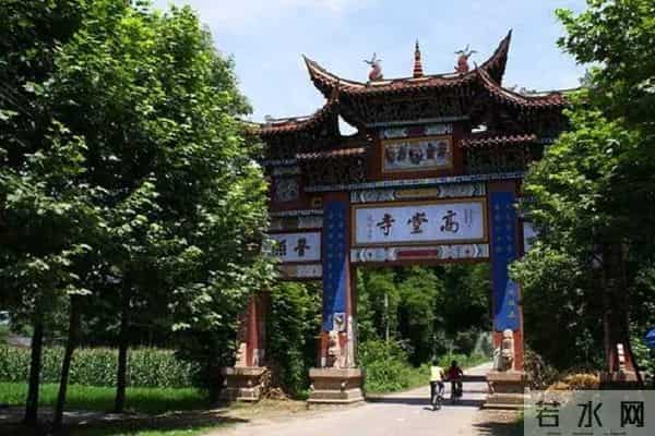 人物|杨庆珍:寻找文同在大邑的足迹