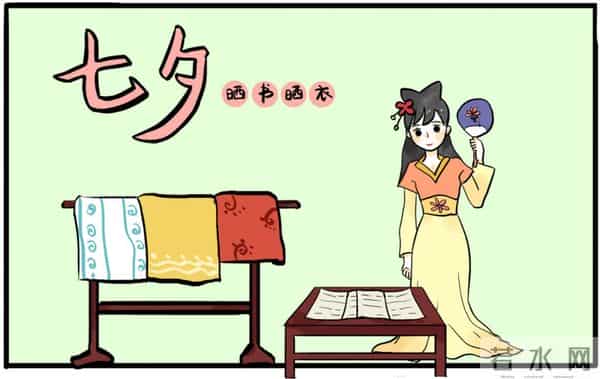 七月初七不是“情人节”，你知道七夕的真正含义吗？