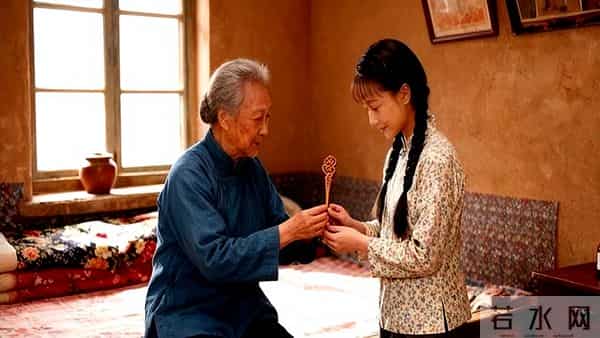 母辈婚姻——床上的。惩罚(19)