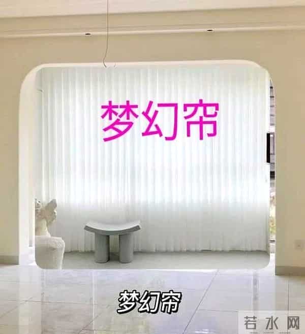 即将被淘汰的10种装修,全是白花钱!家里显廉价还难用