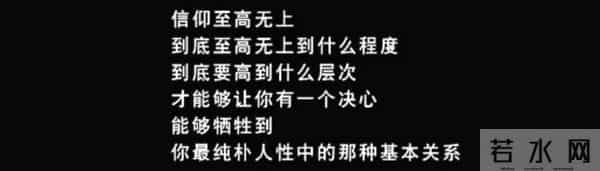 给口碑最好的10部谍战剧排名:《沉默的荣耀》第10,第1实至名归