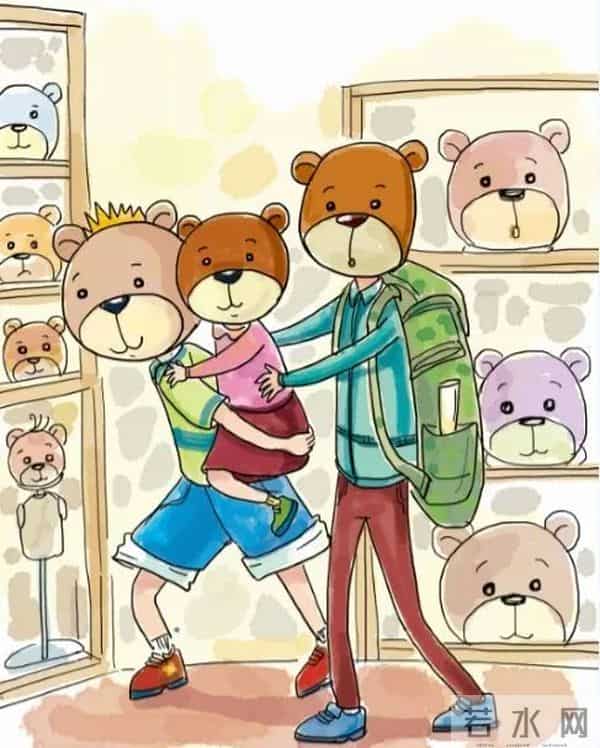 《小熊包子》:发现自我的力量