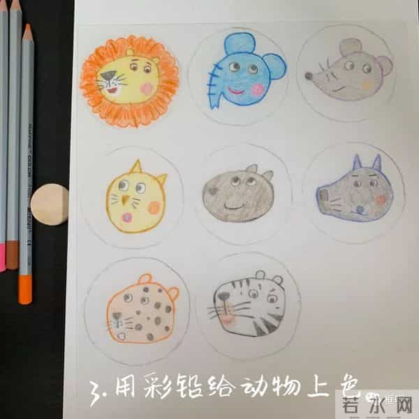 慢下来,做一套独一无二的斗兽棋