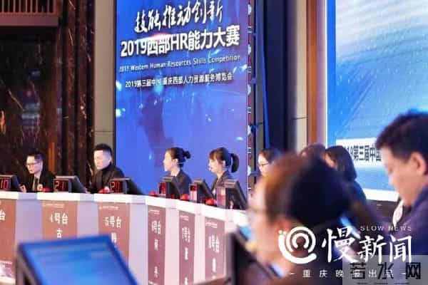 朋友圈 - 资深HR手把手教你如何写简历,十招全是干货