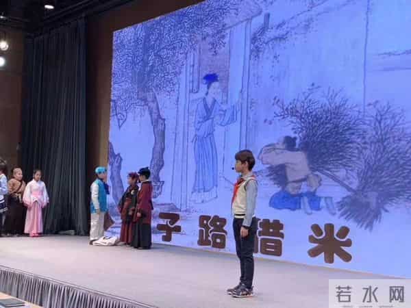 追求卓越 “小蚂蚁”活动展风采