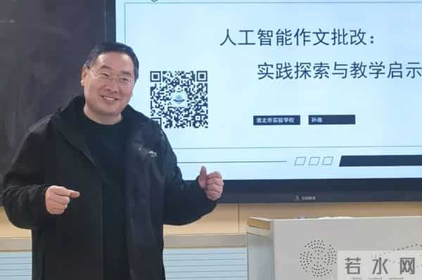 深化教学改革 探索作文教学新路径