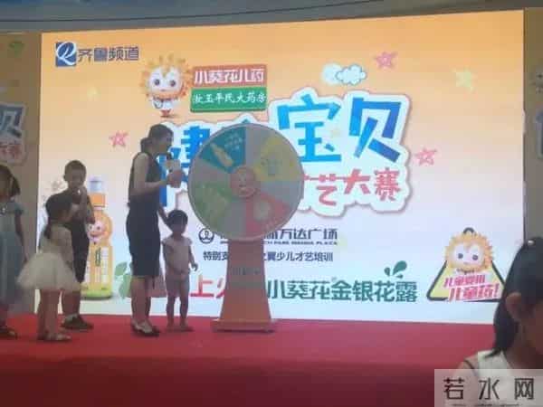 人小鬼大,一波10后网红上线!齐鲁频道“小葵花健康宝贝”才艺大赛首站现场直击