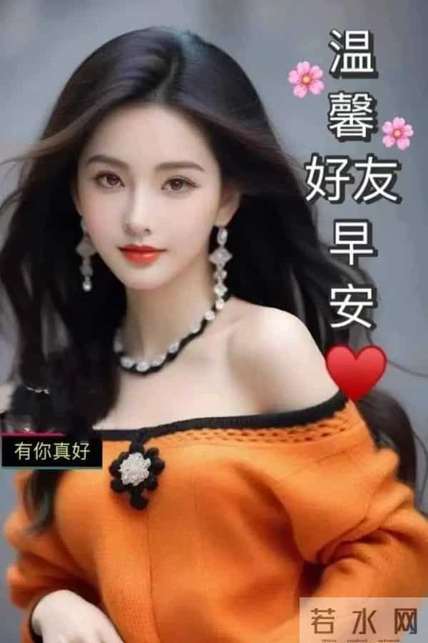 每日100句吉祥祝福语,最美的问候语大全,祝福朋友们快乐吉祥