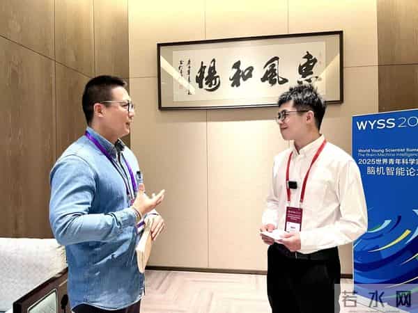 对话青年科学家吴郁杰：AI的终极图纸，藏在人脑里？