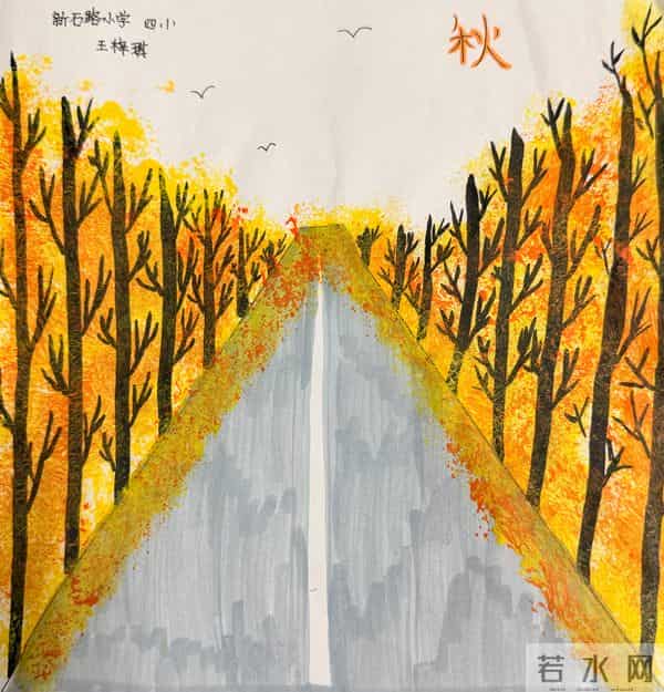 绘画：秋天｜烟台中小学生“才艺秀”作品选登
