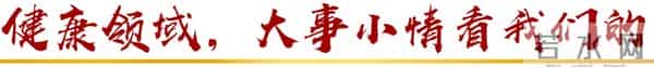 国家卫生健康委发布生育友好主题宣传招贴画