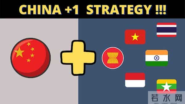 张维为《这就是中国》第126期:条条大路通中国