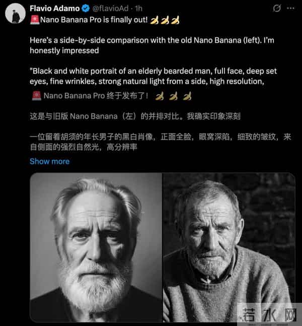 谷歌Nano Banana Pro炸了,硅谷AI半壁江山同框,网友:PS已死