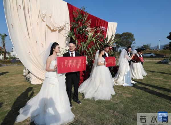 浙江诸暨：美丽乡村举办甜蜜集体婚礼