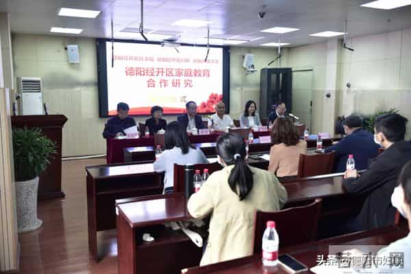 喜迎妇代会 - 砥砺奋进这五年·德阳经开区篇