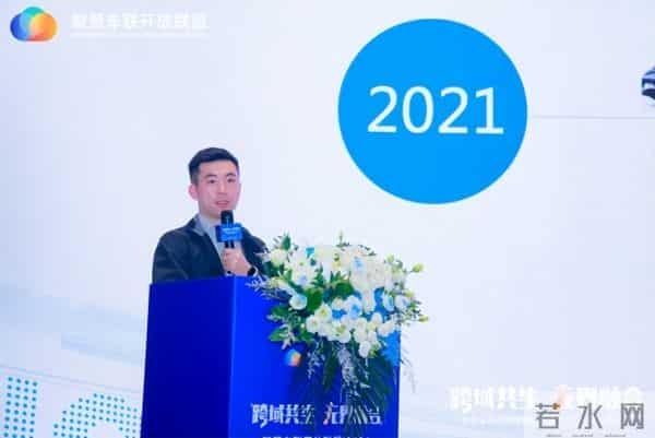 跨域共生,无界融合!ICCOA 2025年度会员大会圆满落幕