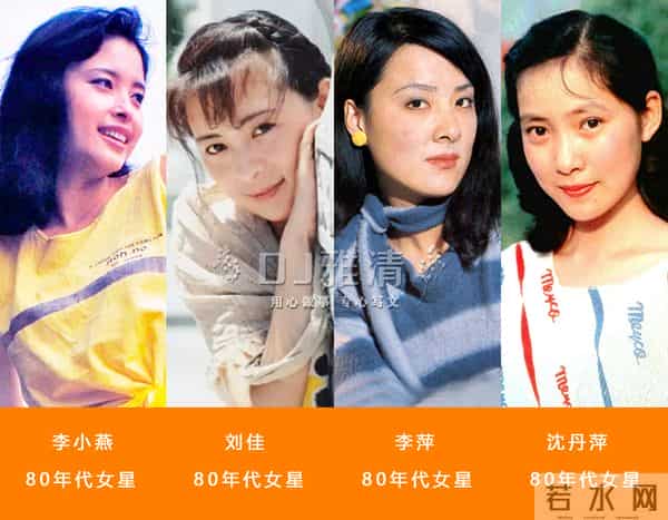 《促醒者》阵容多强大?16位老戏骨同飙戏,有影后视帝和老艺术家