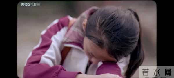 《孝女彩金》——一部催人泪下的好电影，看的时候准备好纸巾