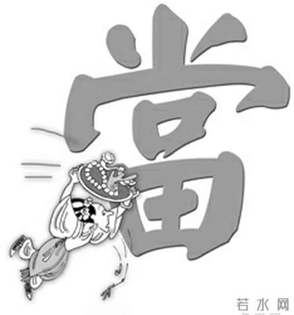 涨姿势：鸳鸯是对兄弟，千金原本是男的，犬子来自司马相如的小名