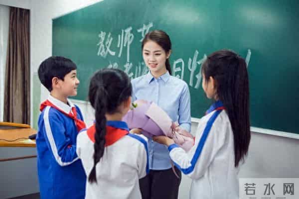 写给教师的祝福语短句