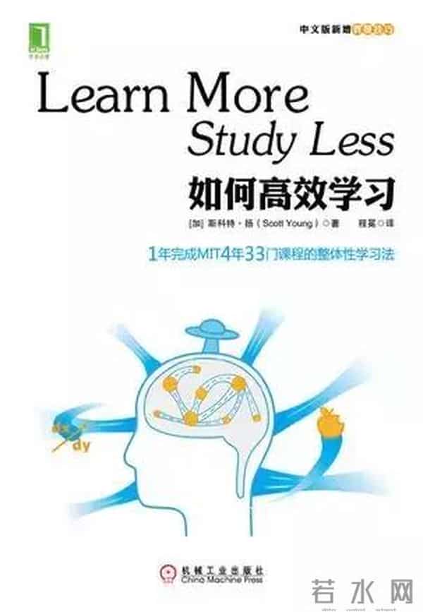 也许你不知道你要什么，那挑一本读读吧