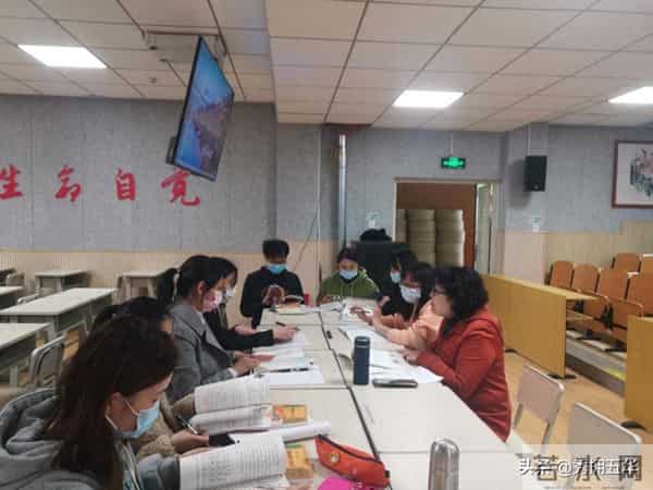 语文养其慧,教研润初心——记先锋小学语文教研活动