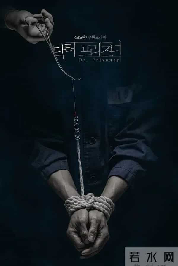 42部必看韩国医疗剧清单：除《异乡人》和《医生们》外还有哪些？