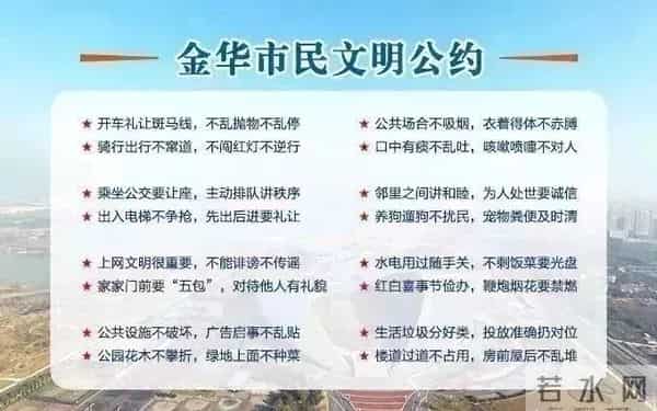 禁烟控烟， 场馆中心在行动！