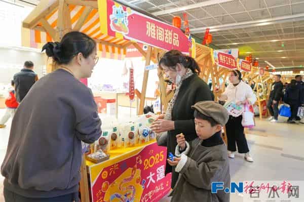 开年首站!福州这里的年味,抢先尝!