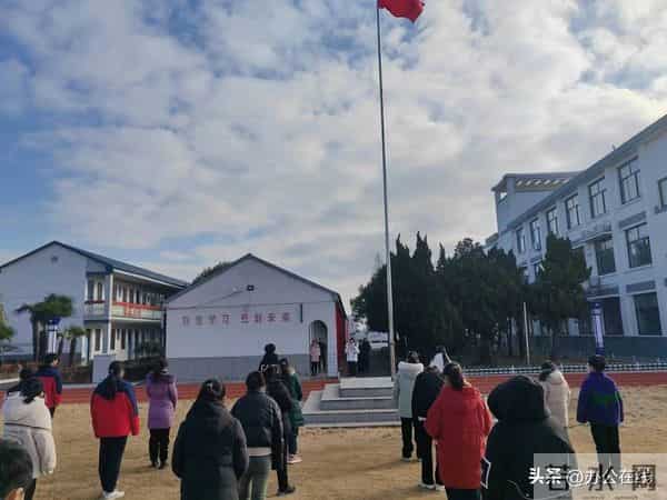 新学期开学第一次国旗下讲话 关于成长和梦想 演讲稿