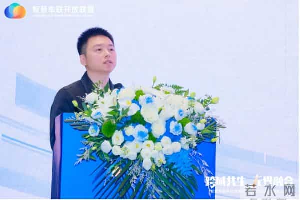 跨域共生,无界融合!ICCOA 2025年度会员大会圆满落幕