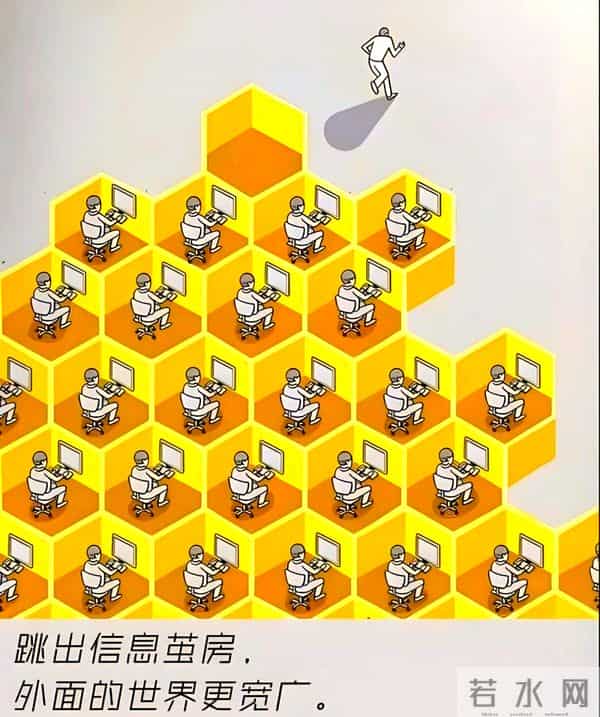 爱泼斯坦牵出以色列前总理，证据链完整，美国主流媒体却集体沉默