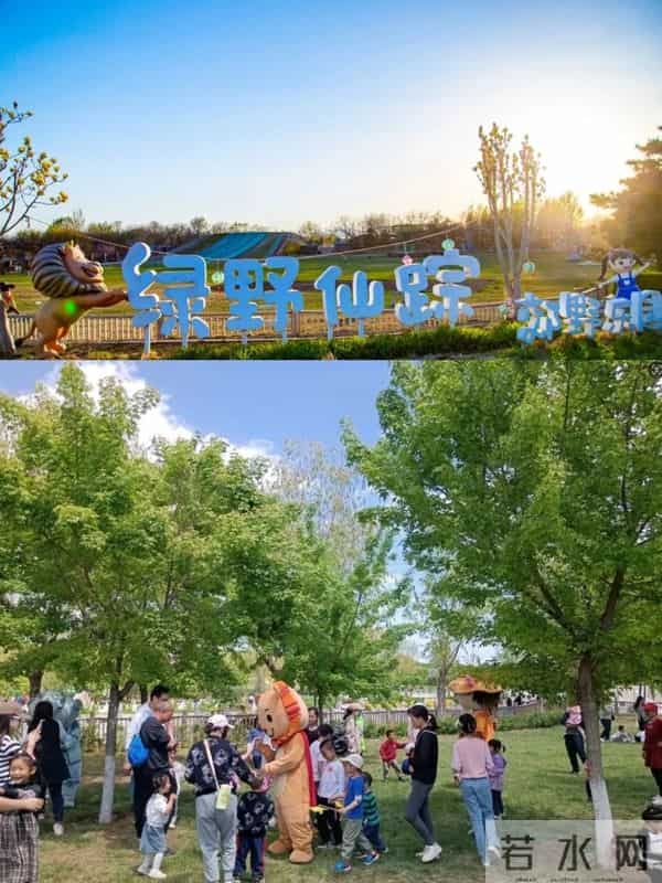 免票！“六一”国际儿童节快乐！