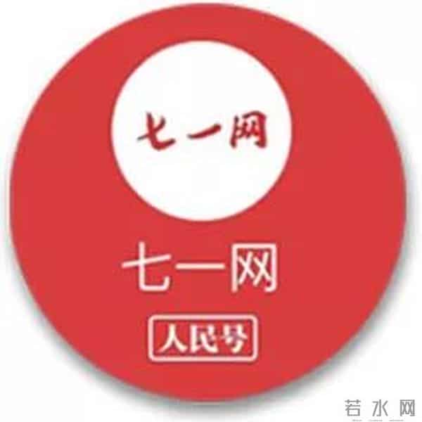 怎样正确认识“挂职”干部?这八个错误要警惕