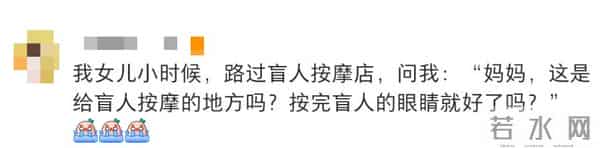 小朋友的语言系统能有多可爱?“妈妈你闻闻我臭不臭,因为我昨晚睡得不香……”