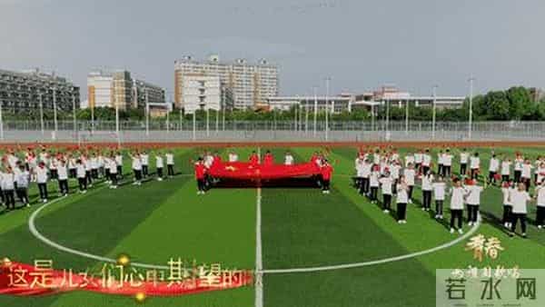 “青春,为祖国歌唱”系列MV丨听!郑州信息科技职业学院《今天是你的生日》无伴奏合唱