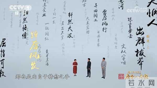 高分作文素材来了！这些下笔不凡的“金句”，总有一个你用得上