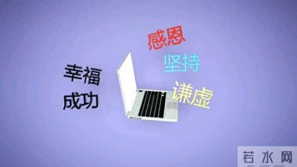 心怀感恩,勇敢前行,让每个今天都闪耀努力的光芒!