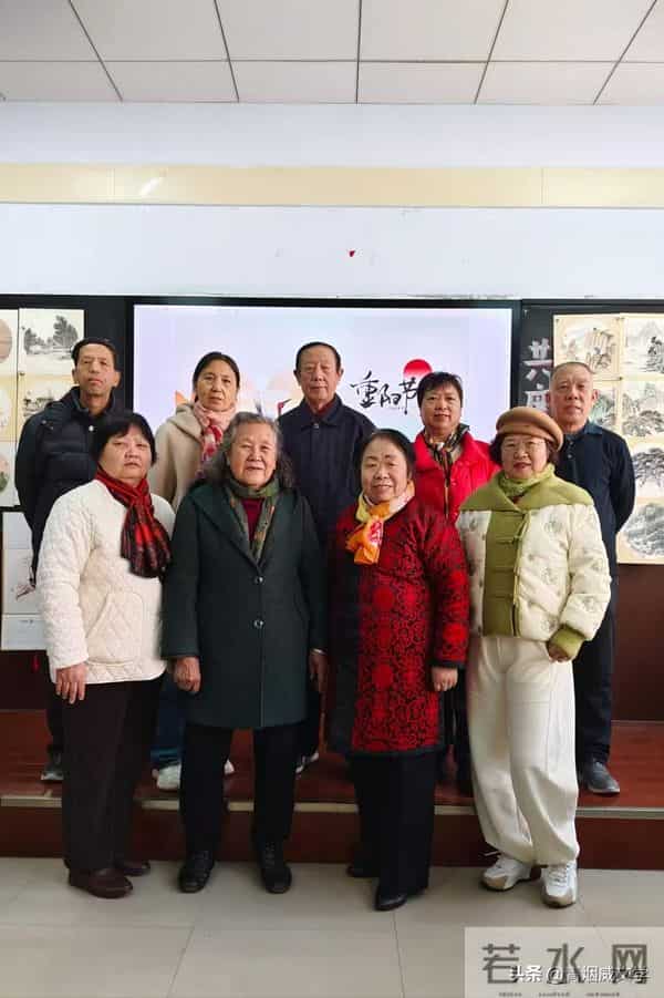 击鼓传花选礼物，鹤发童颜度重阳