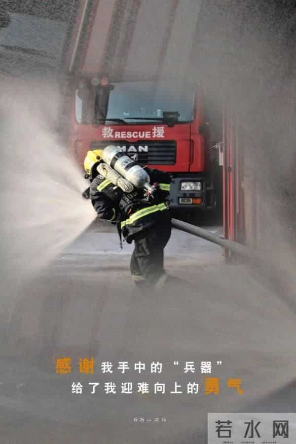 再见2020,你好2021——感谢有你