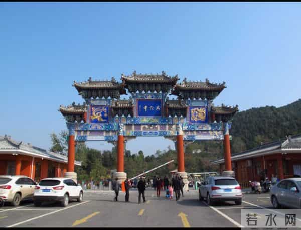 平顶山值得一去的十大景点