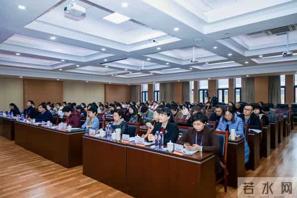 百余专家教师共话讨思政和德育一体化实践研究