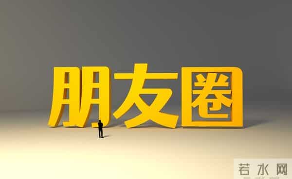 英语美文-15篇短文刷爆朋友圈!外教私藏:语感心境双丰收~