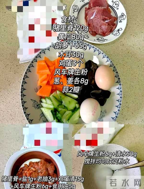 老妈生日由我掌勺,今天8道菜都是老妈爱吃的,弟媳看着都流口水