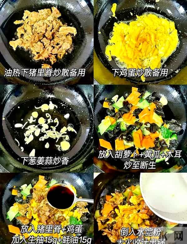 老妈生日由我掌勺,今天8道菜都是老妈爱吃的,弟媳看着都流口水