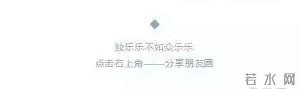 禁烟控烟， 场馆中心在行动！